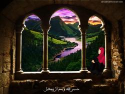 islamic wallpapers